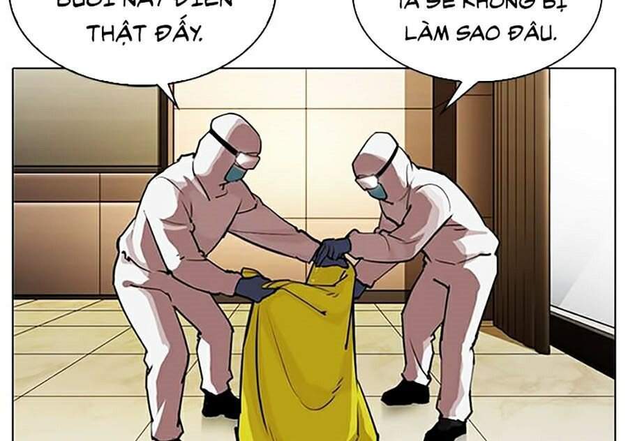 Hoán Đổi Diệu Kỳ Chapter 320 - Trang 5