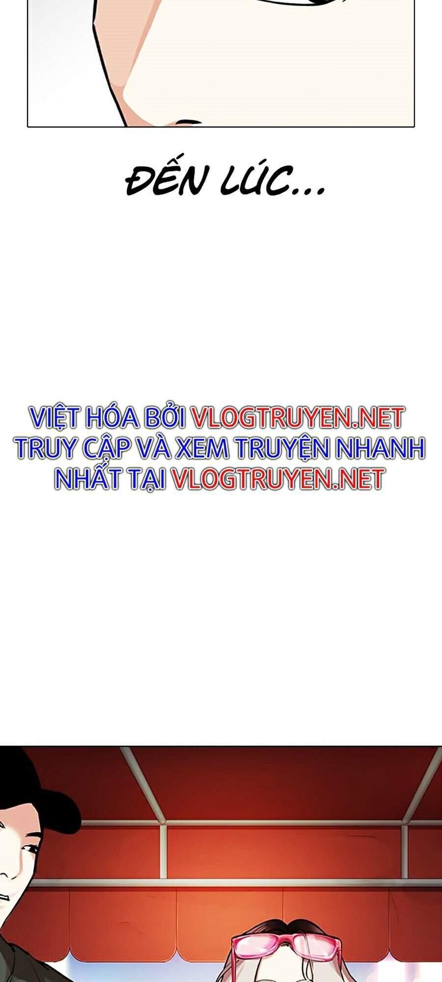 Hoán Đổi Diệu Kỳ Chapter 320 - Trang 50