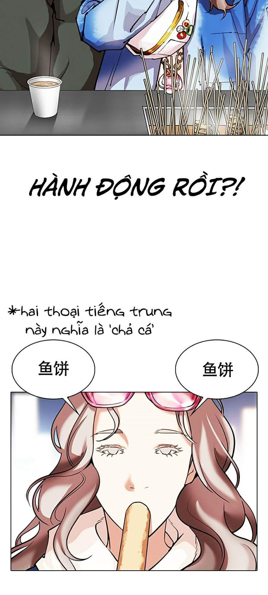 Hoán Đổi Diệu Kỳ Chapter 320 - Trang 52