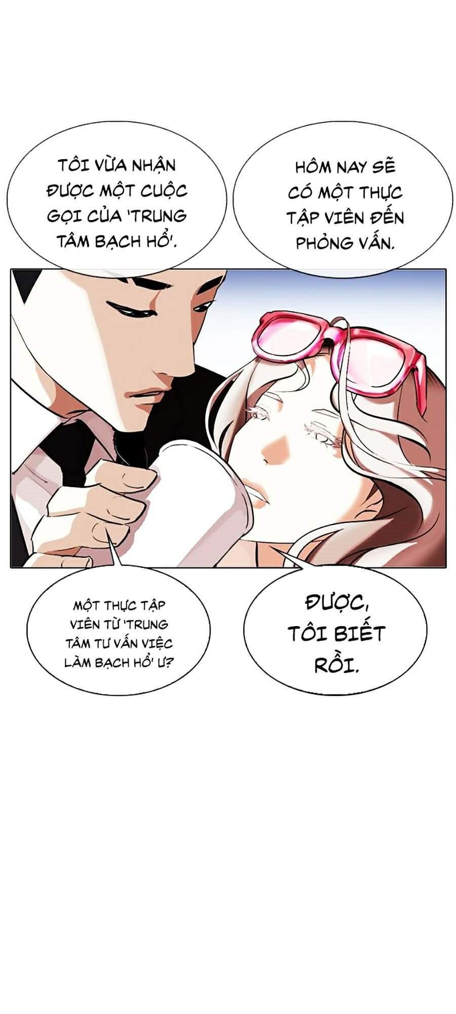 Hoán Đổi Diệu Kỳ Chapter 320 - Trang 68
