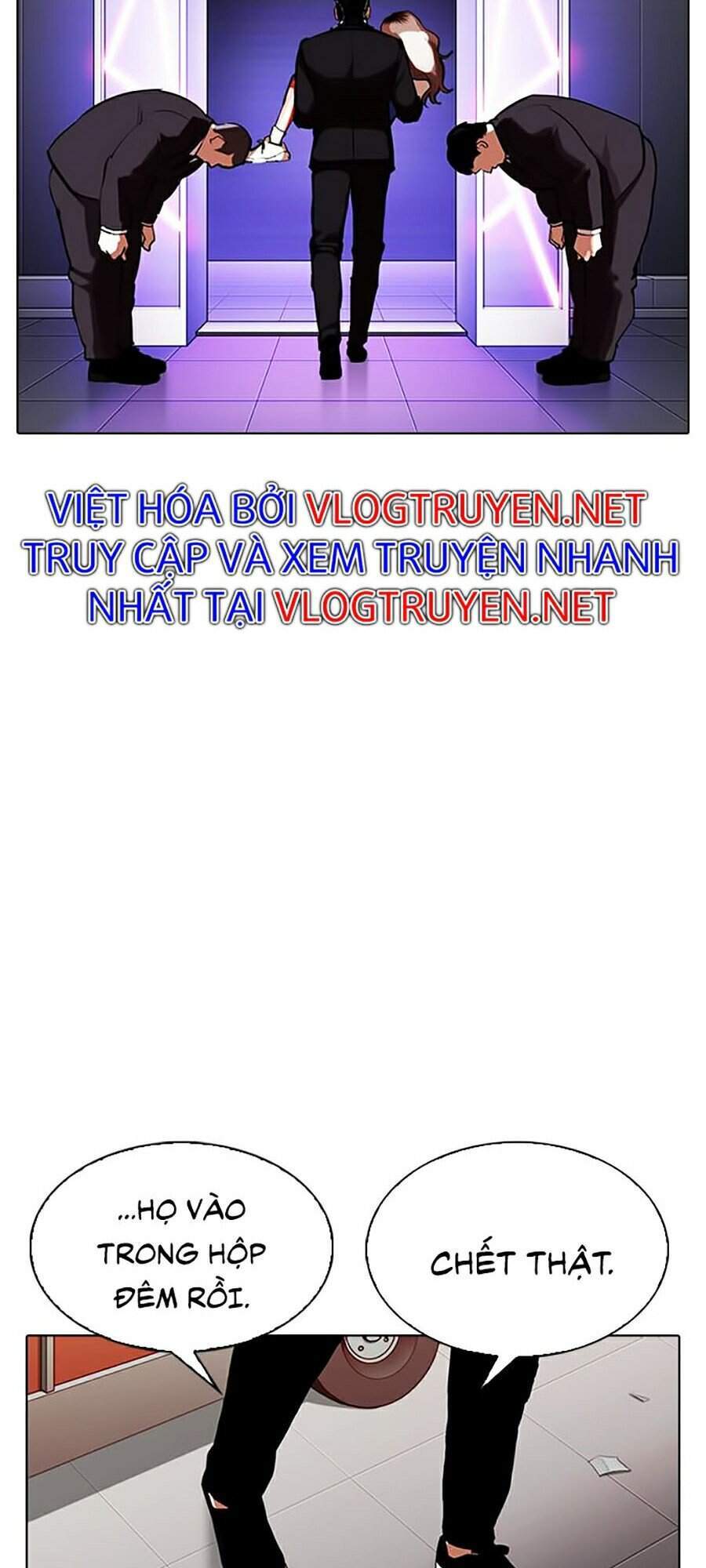 Hoán Đổi Diệu Kỳ Chapter 320 - Trang 70