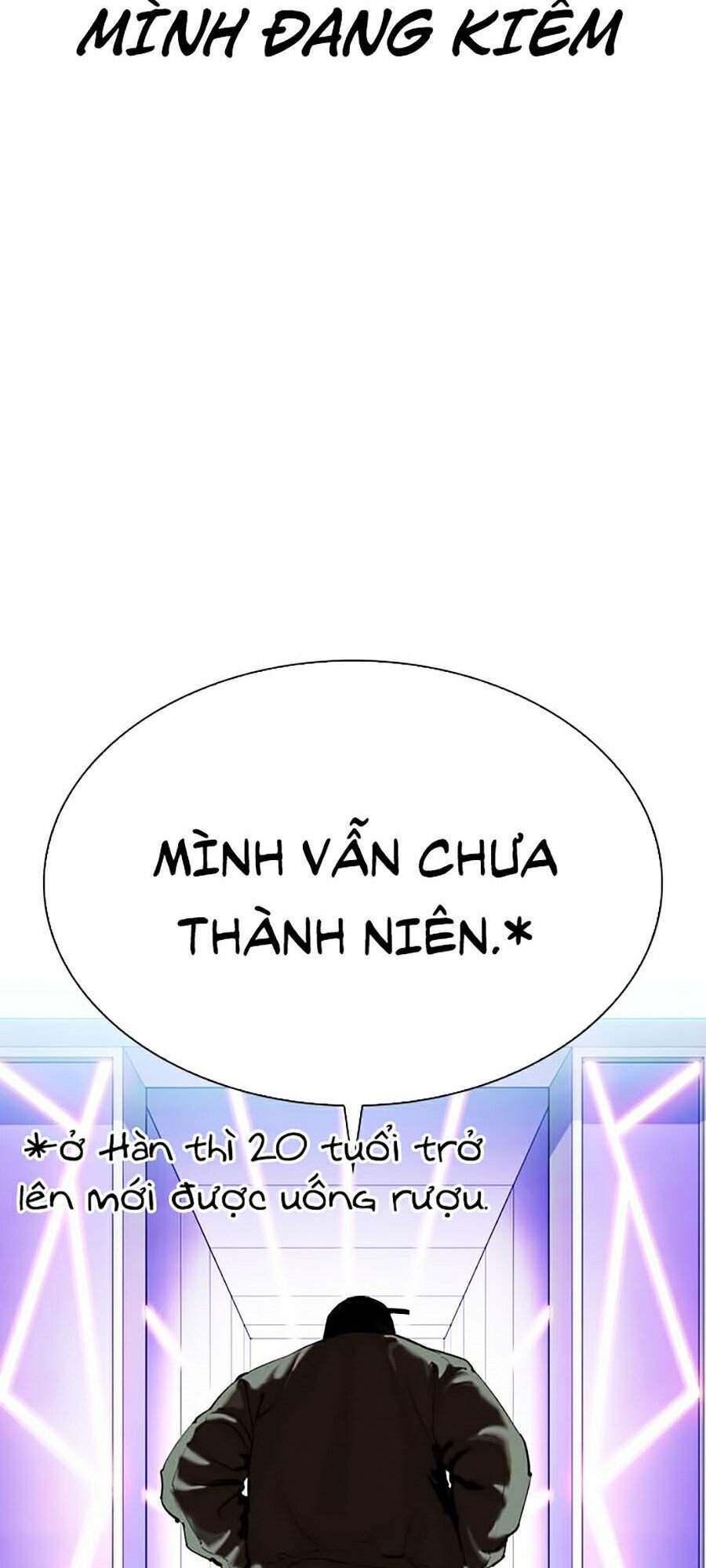 Hoán Đổi Diệu Kỳ Chapter 320 - Trang 72