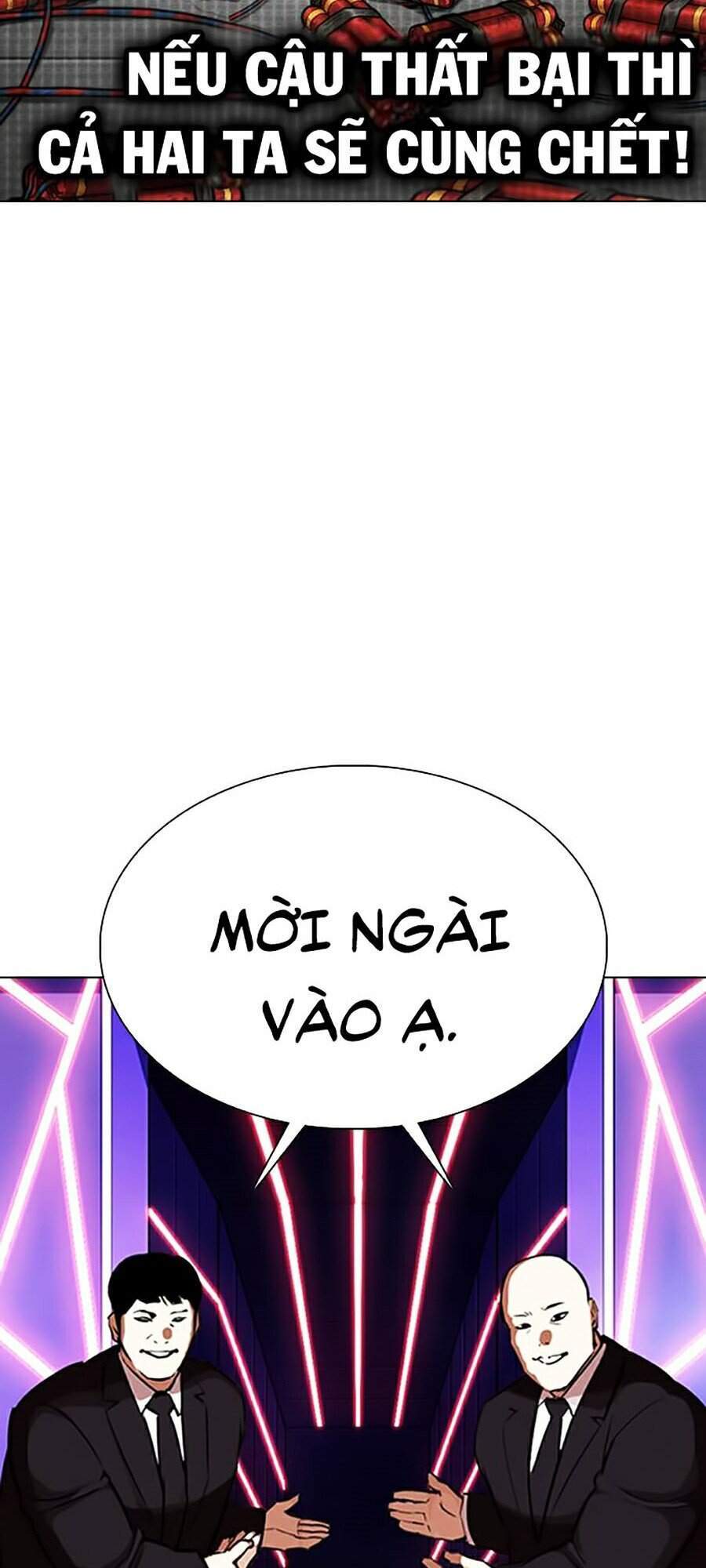Hoán Đổi Diệu Kỳ Chapter 320 - Trang 82