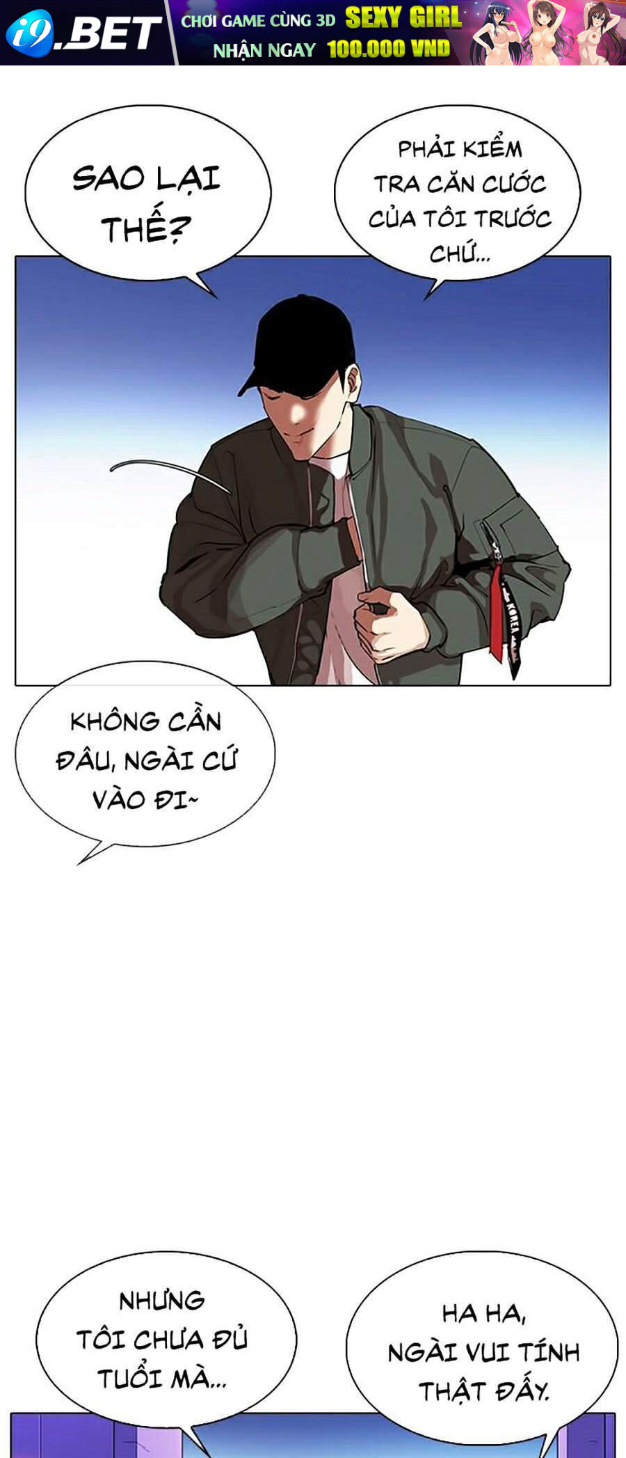 Hoán Đổi Diệu Kỳ Chapter 320 - Trang 84