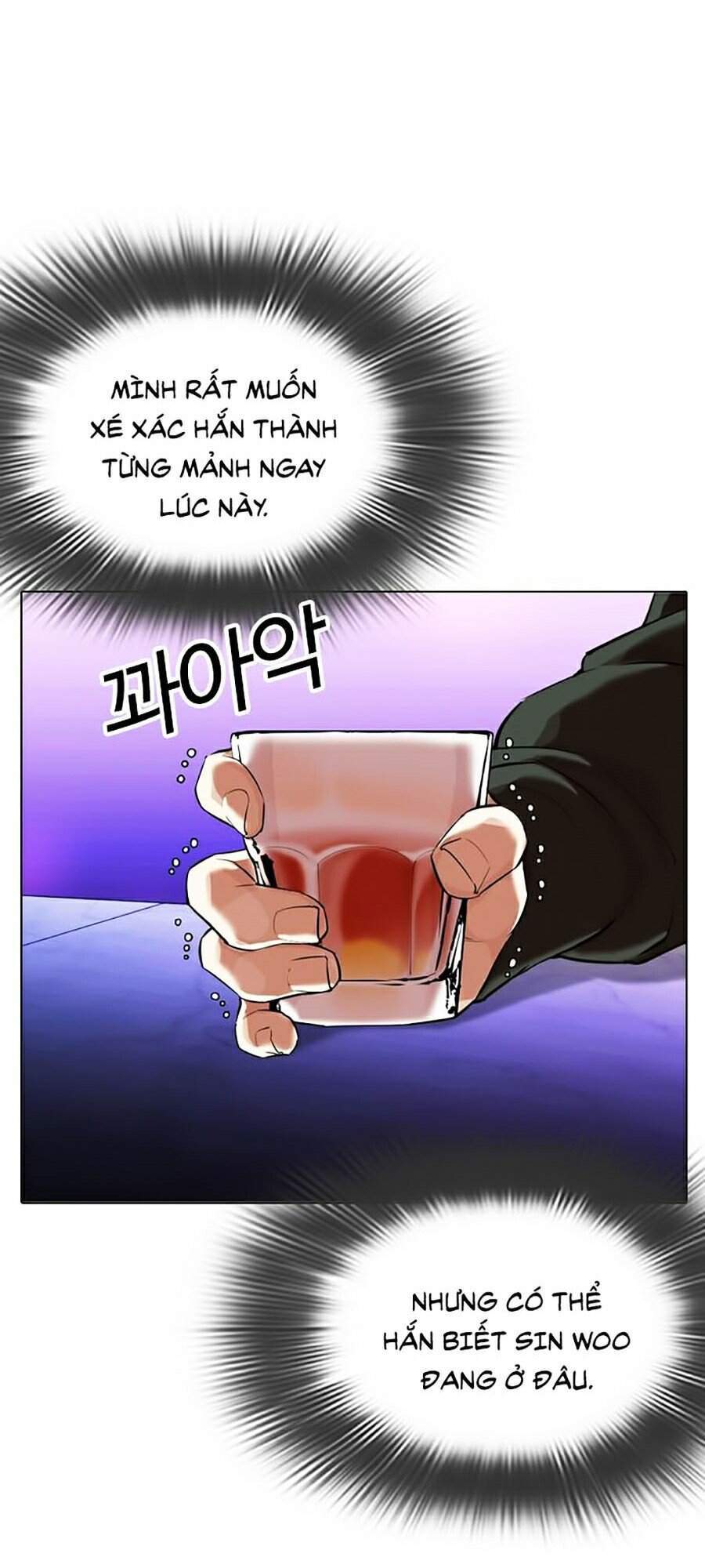 Hoán Đổi Diệu Kỳ Chapter 320 - Trang 98