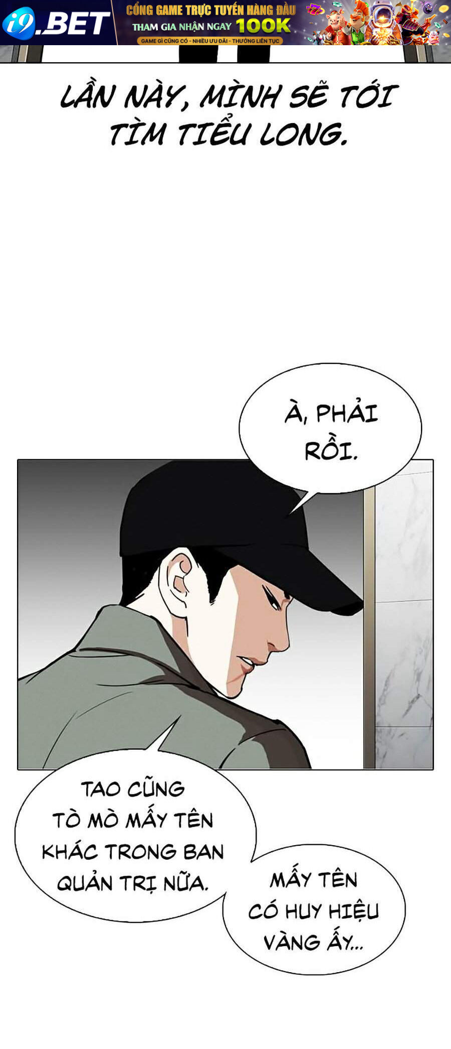 Hoán Đổi Diệu Kỳ Chapter 321 - Trang 104