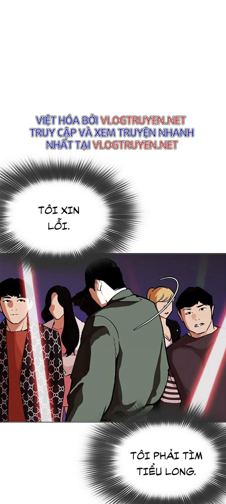 Hoán Đổi Diệu Kỳ Chapter 321 - Trang 118