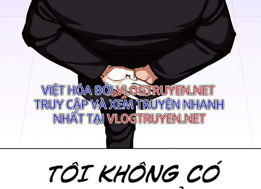 Hoán Đổi Diệu Kỳ Chapter 321 - Trang 121