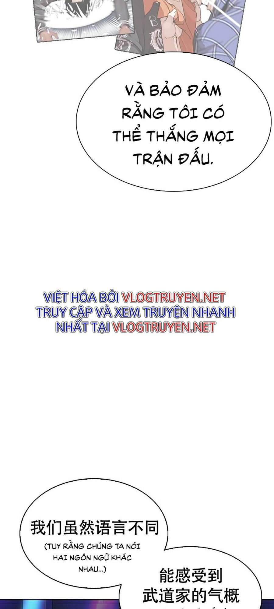 Hoán Đổi Diệu Kỳ Chapter 321 - Trang 128