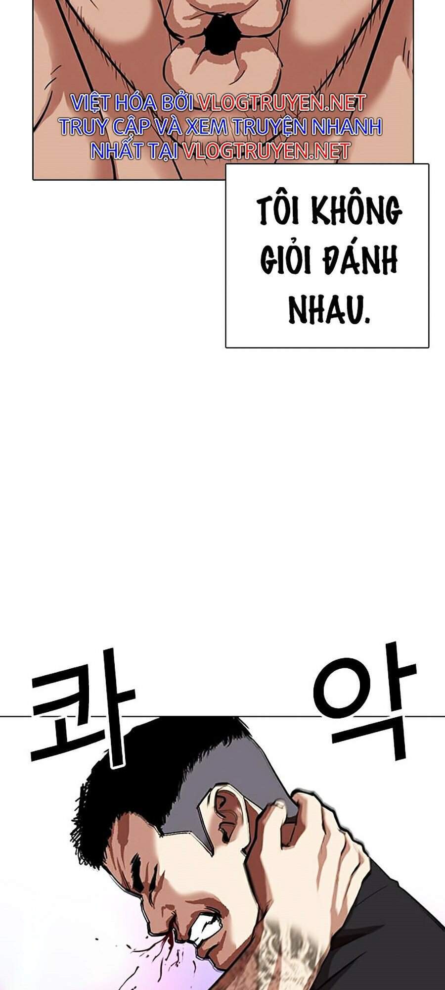 Hoán Đổi Diệu Kỳ Chapter 321 - Trang 136