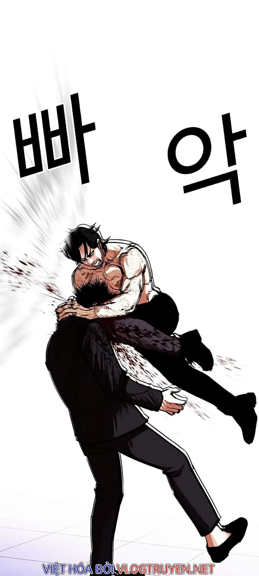 Hoán Đổi Diệu Kỳ Chapter 321 - Trang 142