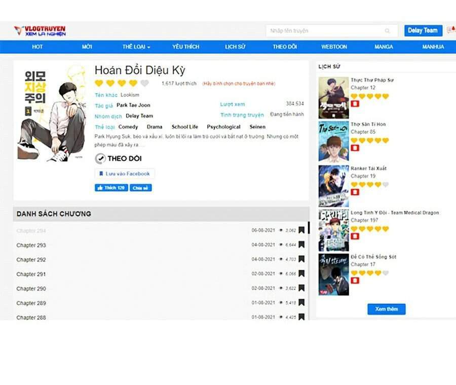 Hoán Đổi Diệu Kỳ Chapter 321 - Trang 167