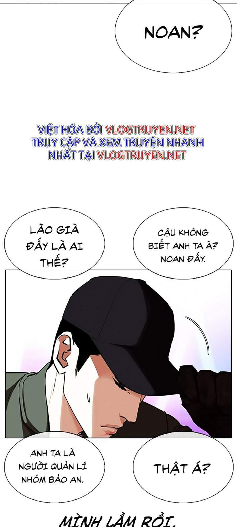 Hoán Đổi Diệu Kỳ Chapter 321 - Trang 24