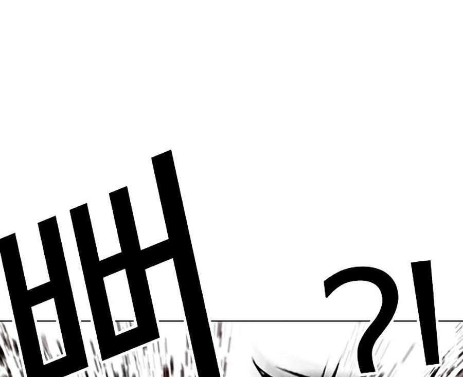 Hoán Đổi Diệu Kỳ Chapter 321 - Trang 41