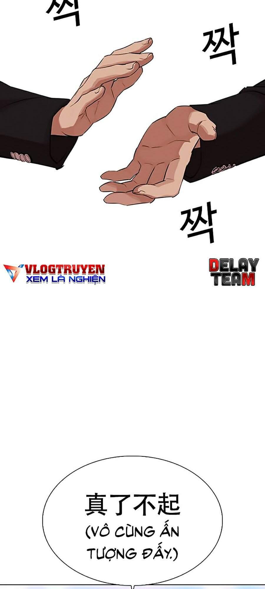 Hoán Đổi Diệu Kỳ Chapter 321 - Trang 58