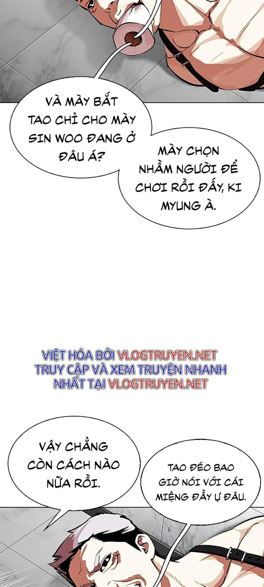 Hoán Đổi Diệu Kỳ Chapter 321 - Trang 78