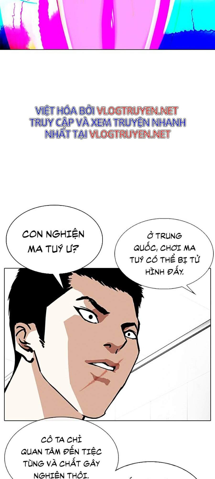 Hoán Đổi Diệu Kỳ Chapter 321 - Trang 86