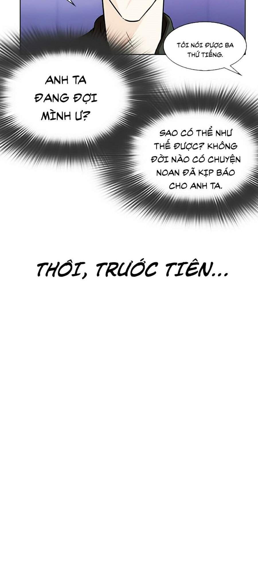 Hoán Đổi Diệu Kỳ Chapter 322 - Trang 10