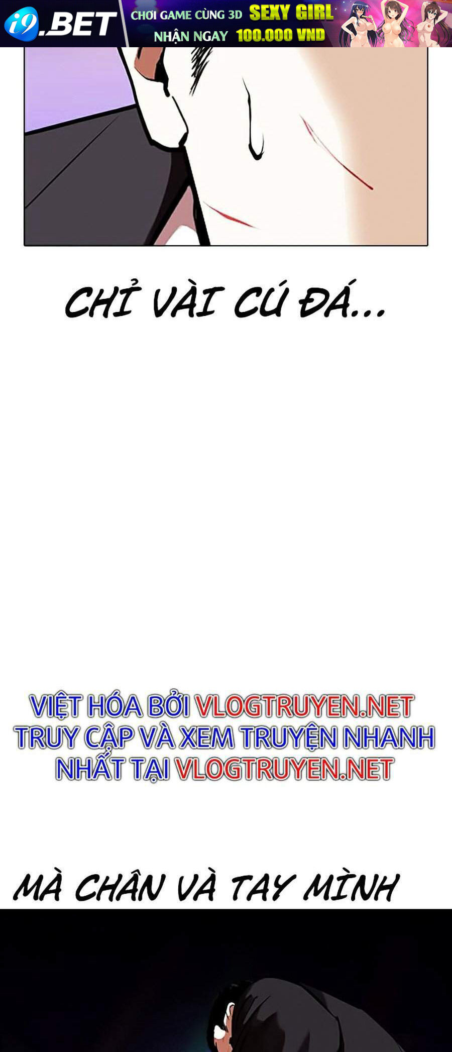 Hoán Đổi Diệu Kỳ Chapter 322 - Trang 104