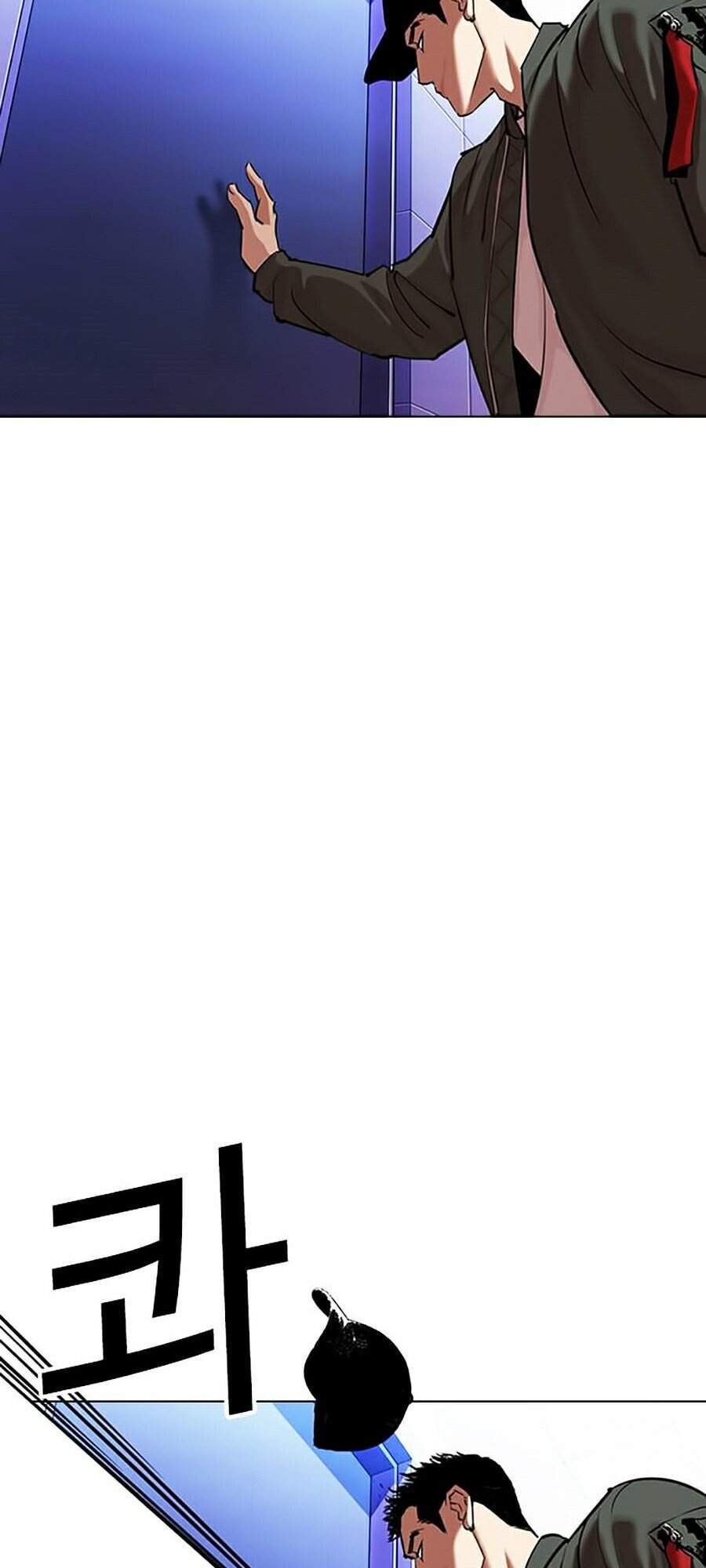 Hoán Đổi Diệu Kỳ Chapter 322 - Trang 120