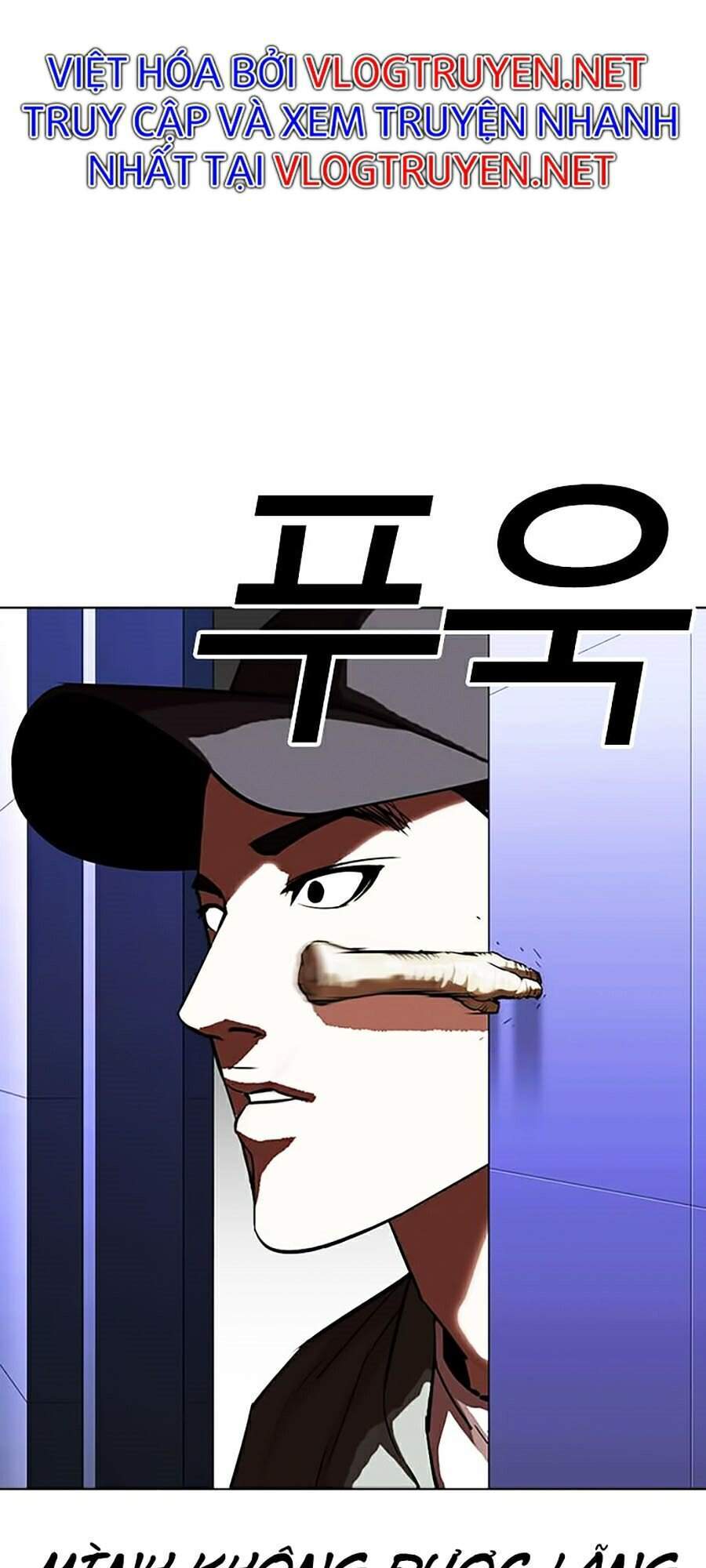 Hoán Đổi Diệu Kỳ Chapter 322 - Trang 14