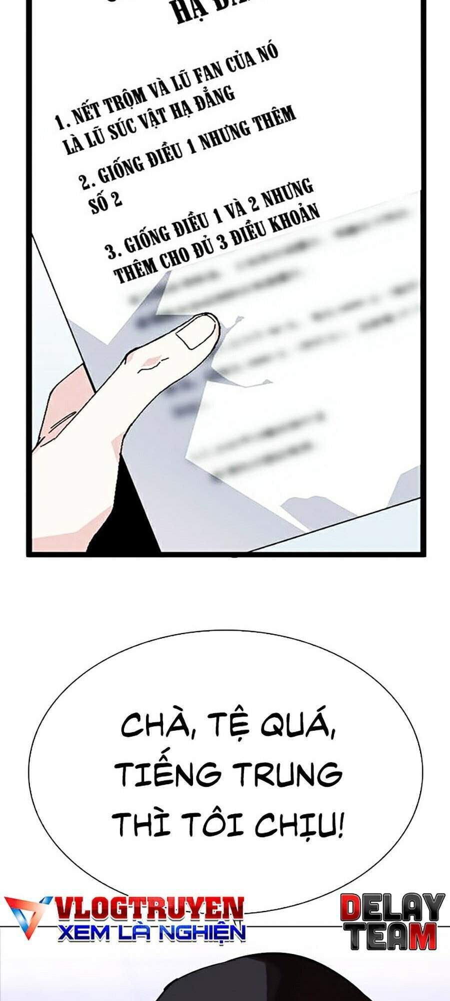 Hoán Đổi Diệu Kỳ Chapter 322 - Trang 2