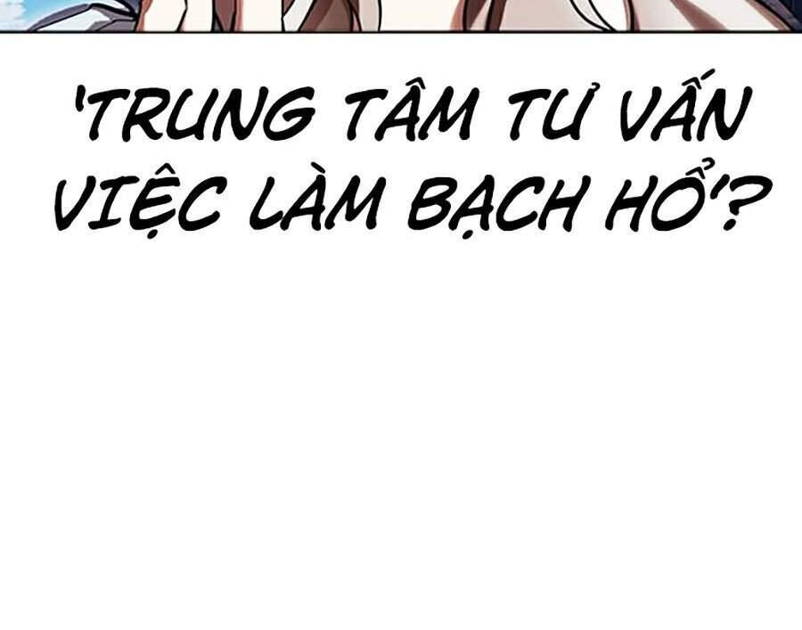 Hoán Đổi Diệu Kỳ Chapter 322 - Trang 21