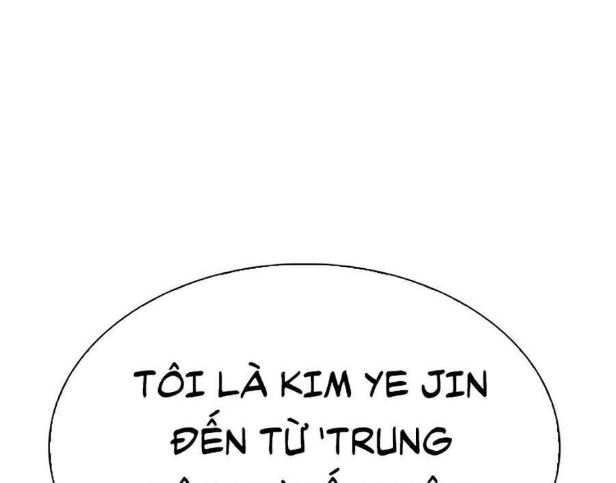 Hoán Đổi Diệu Kỳ Chapter 322 - Trang 27