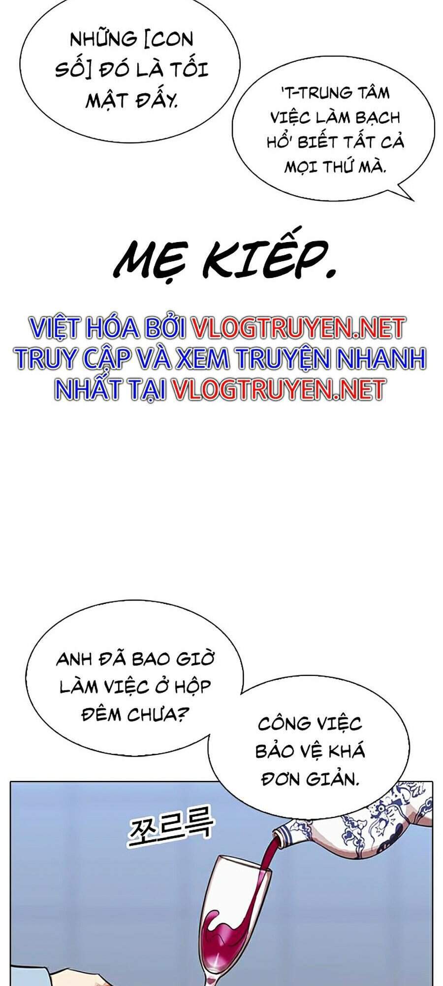 Hoán Đổi Diệu Kỳ Chapter 322 - Trang 56