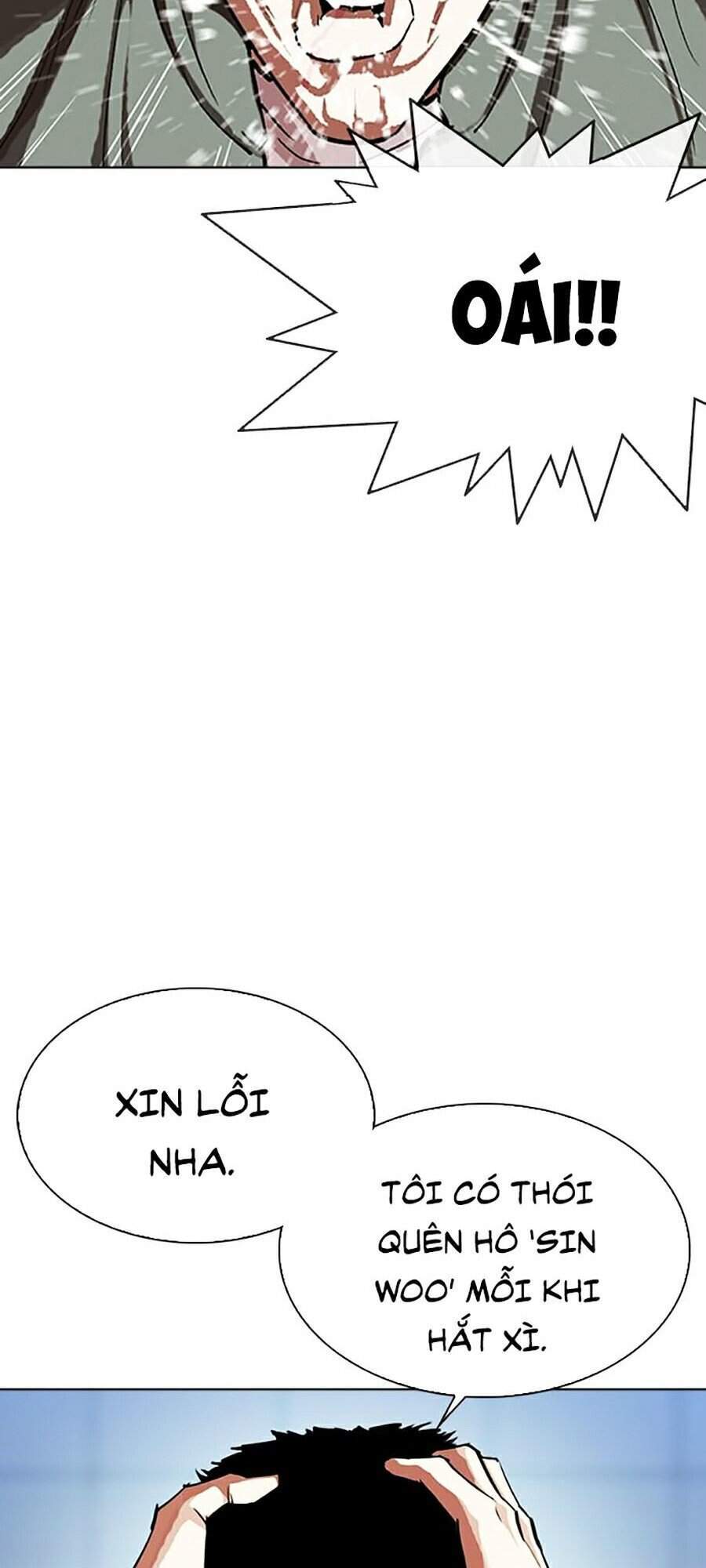 Hoán Đổi Diệu Kỳ Chapter 322 - Trang 60