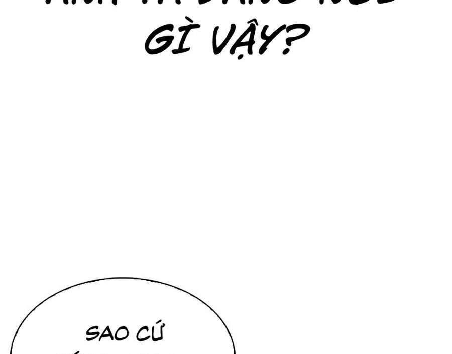 Hoán Đổi Diệu Kỳ Chapter 322 - Trang 7