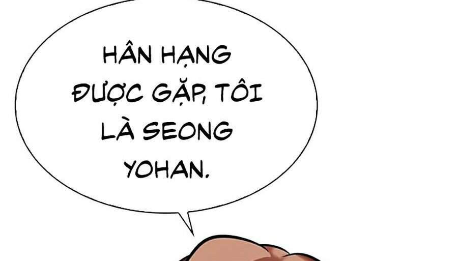 Hoán Đổi Diệu Kỳ Chapter 322 - Trang 75