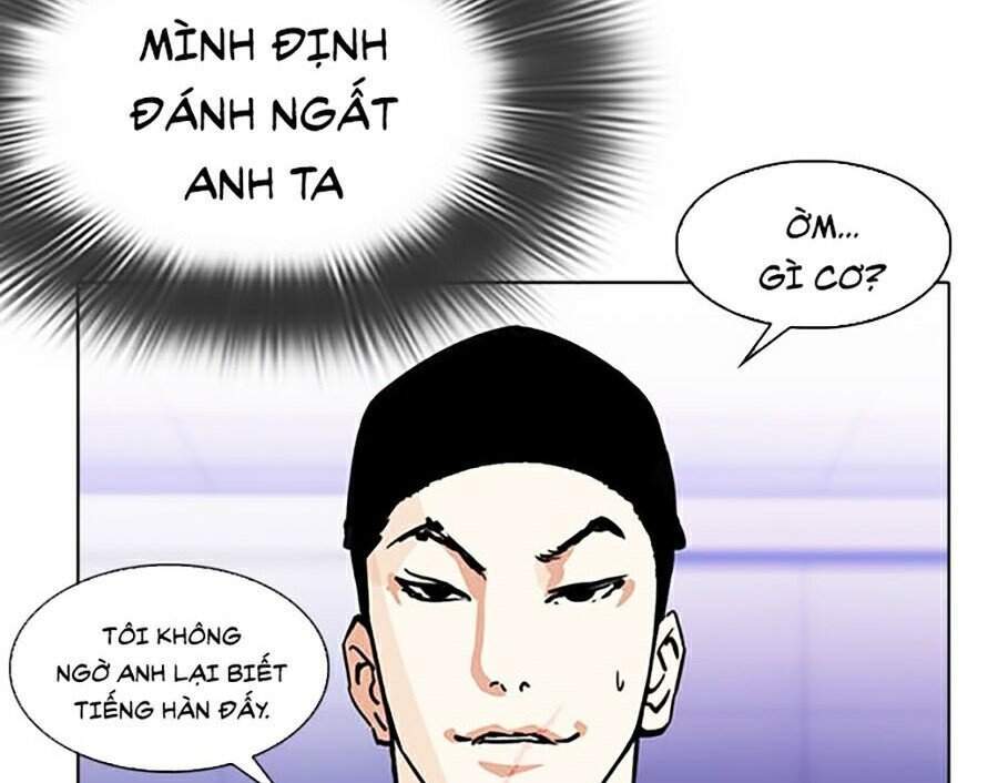Hoán Đổi Diệu Kỳ Chapter 322 - Trang 9