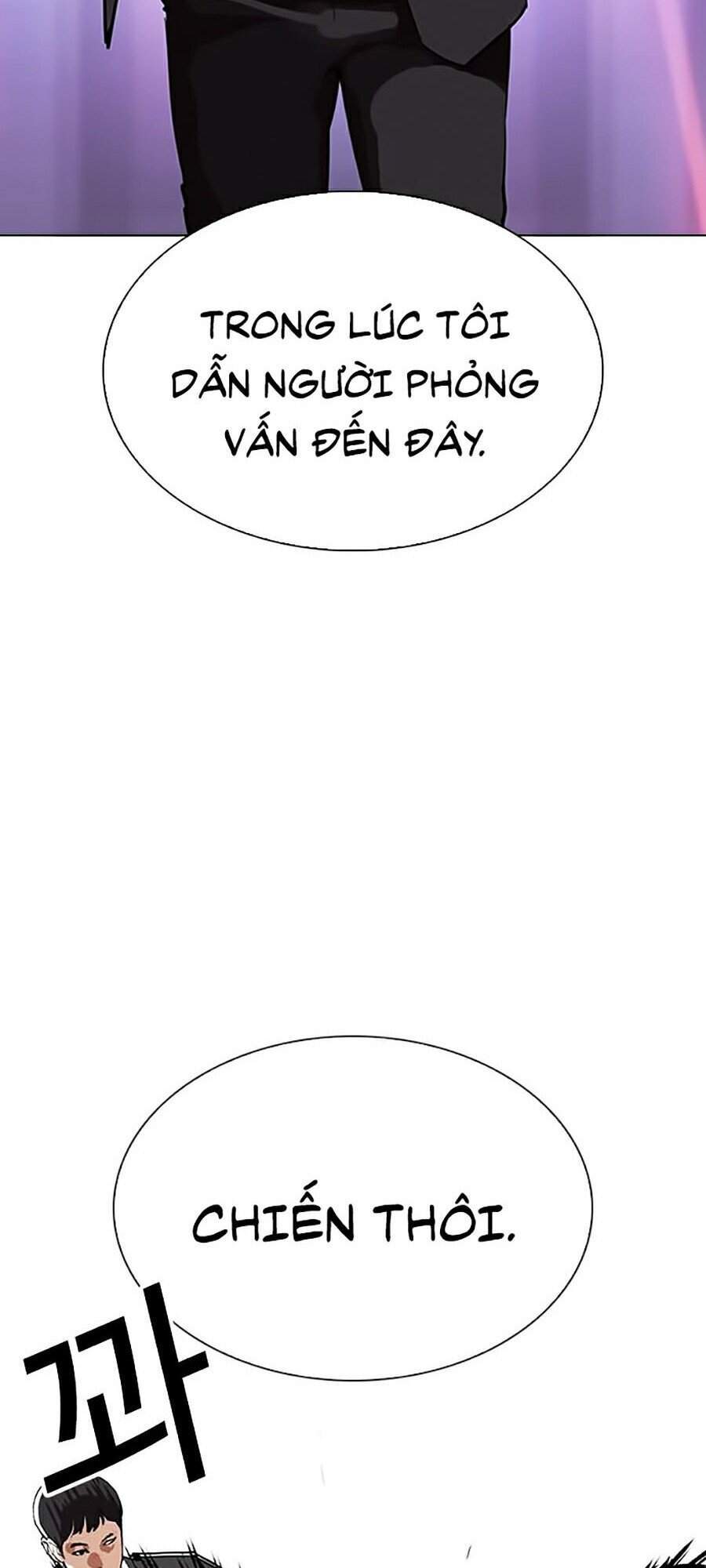 Hoán Đổi Diệu Kỳ Chapter 322 - Trang 94