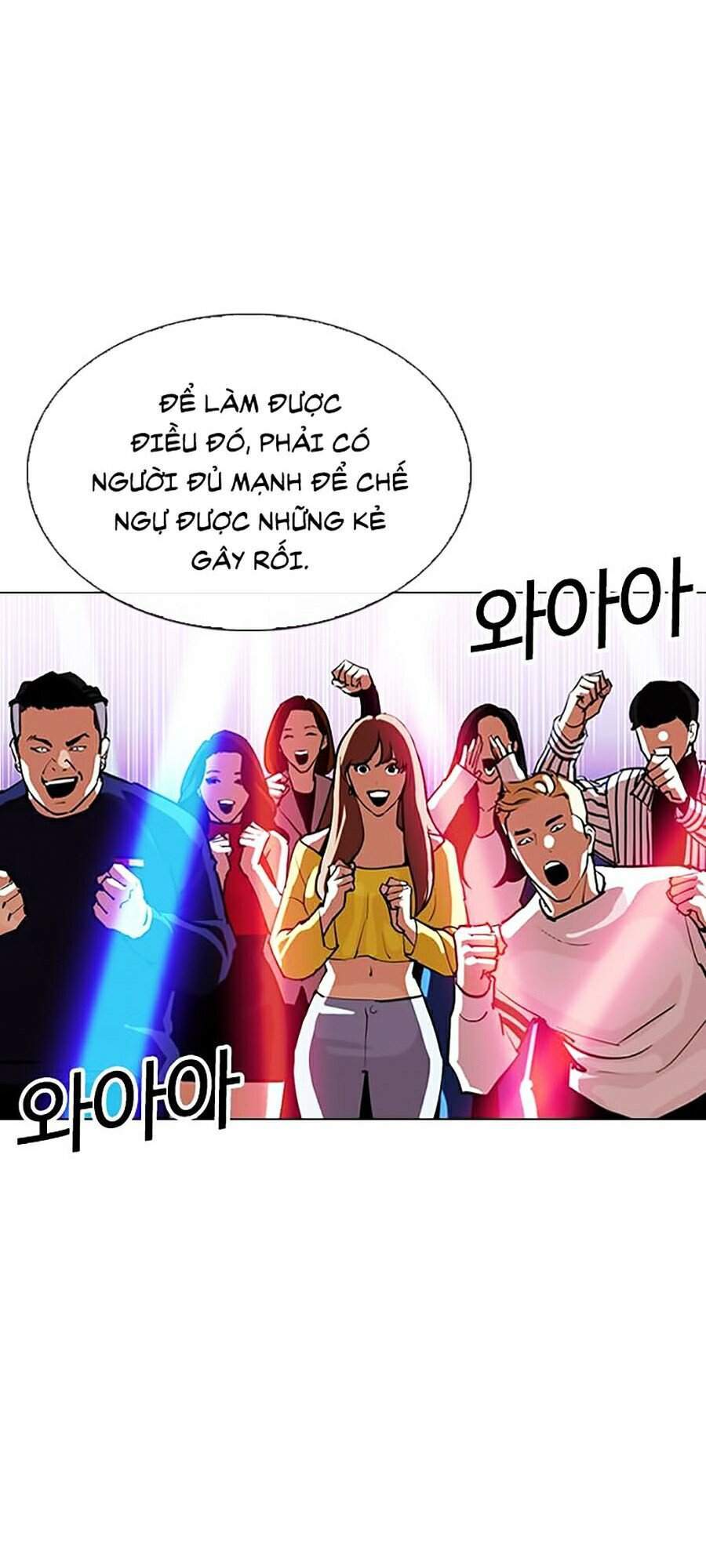 Hoán Đổi Diệu Kỳ Chapter 323 - Trang 104