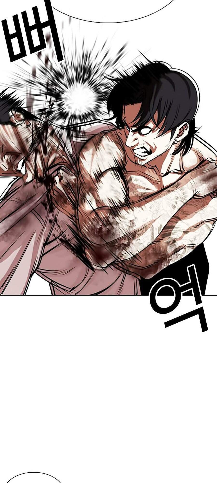 Hoán Đổi Diệu Kỳ Chapter 323 - Trang 106