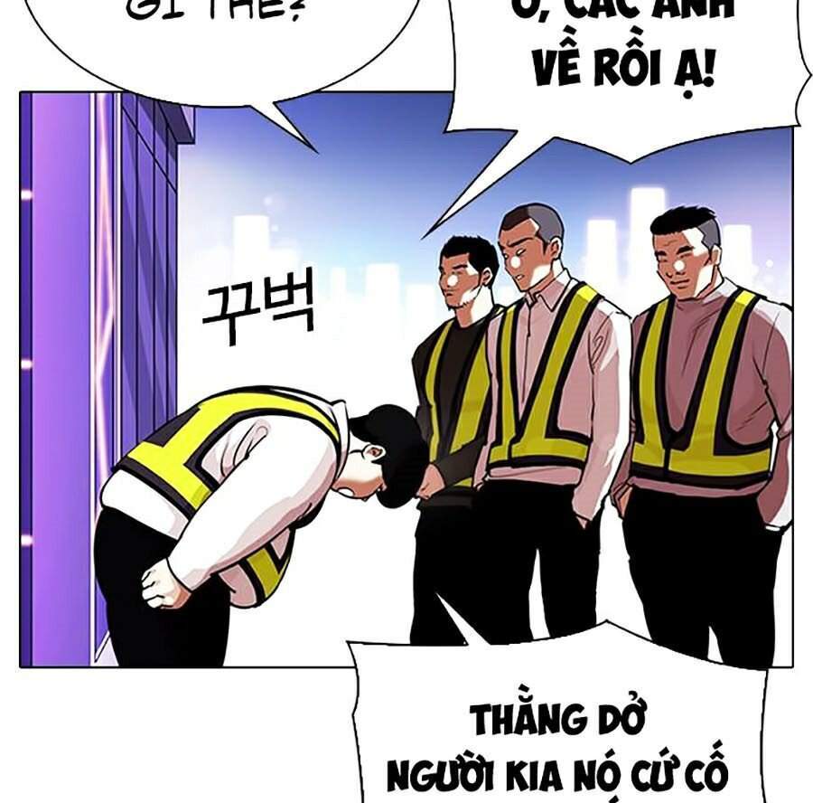 Hoán Đổi Diệu Kỳ Chapter 323 - Trang 11