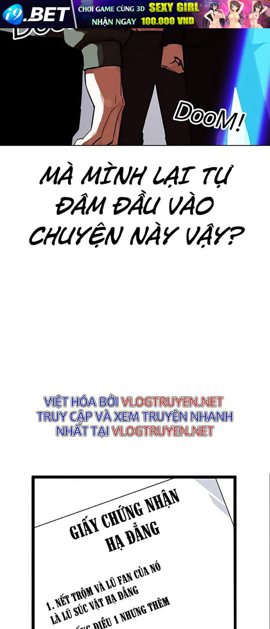 Hoán Đổi Diệu Kỳ Chapter 323 - Trang 110