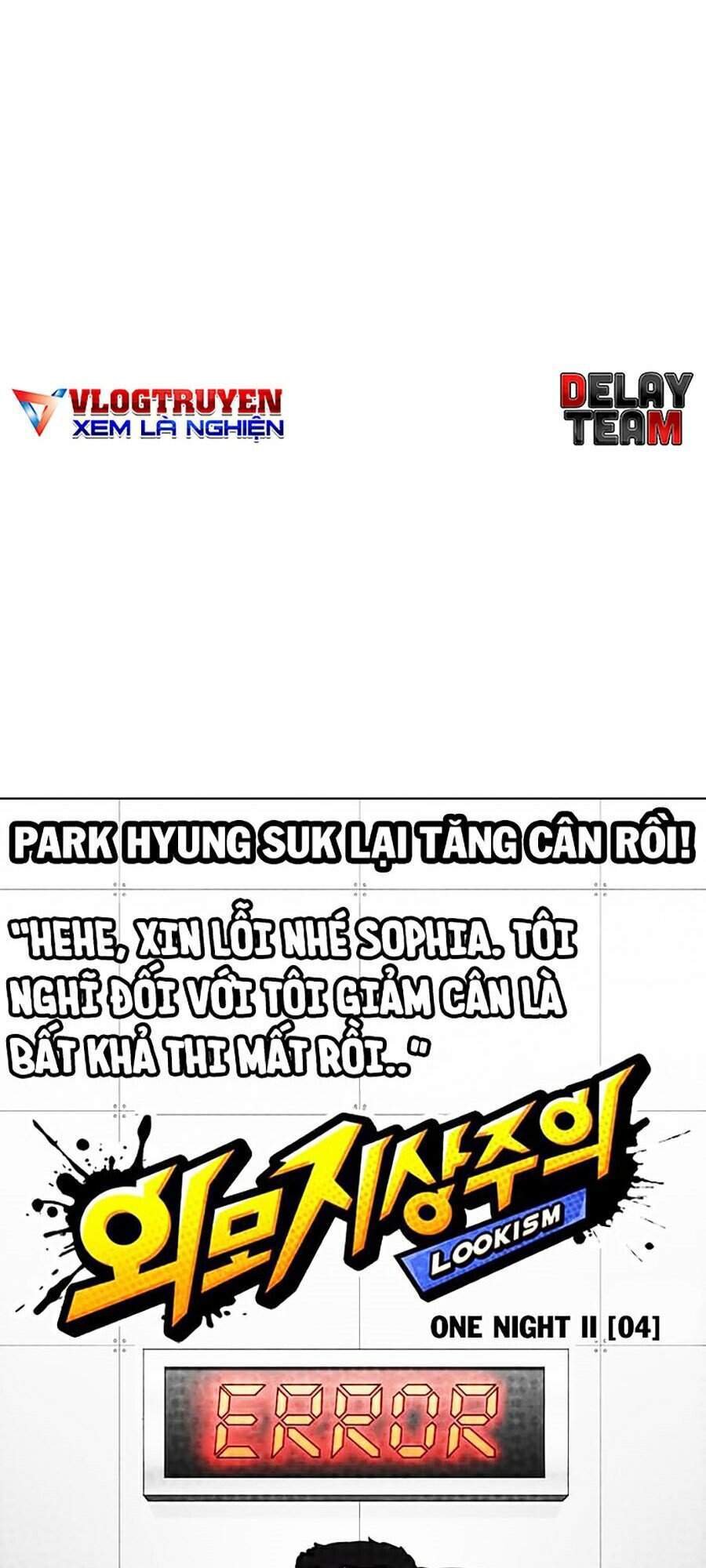 Hoán Đổi Diệu Kỳ Chapter 323 - Trang 20