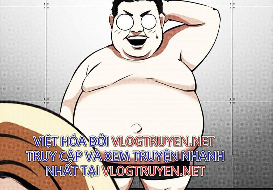 Hoán Đổi Diệu Kỳ Chapter 323 - Trang 21