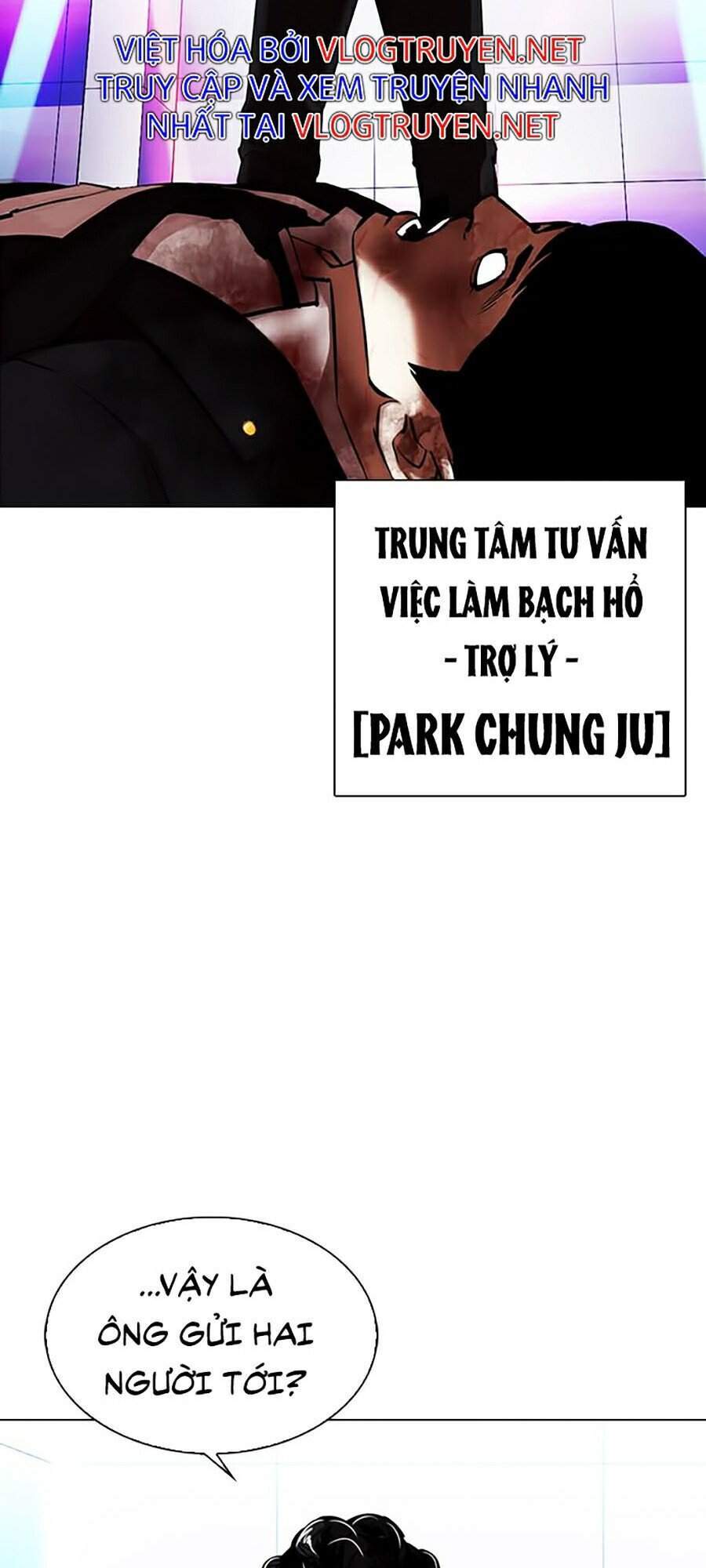 Hoán Đổi Diệu Kỳ Chapter 323 - Trang 54