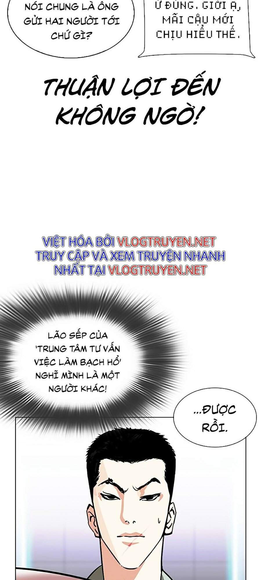 Hoán Đổi Diệu Kỳ Chapter 323 - Trang 58