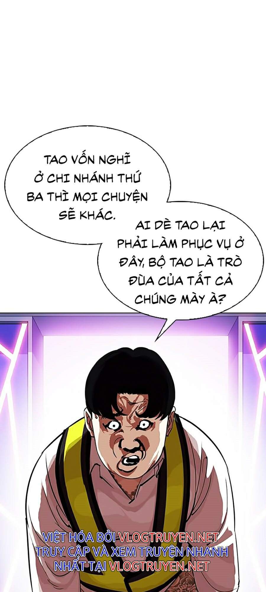 Hoán Đổi Diệu Kỳ Chapter 323 - Trang 6