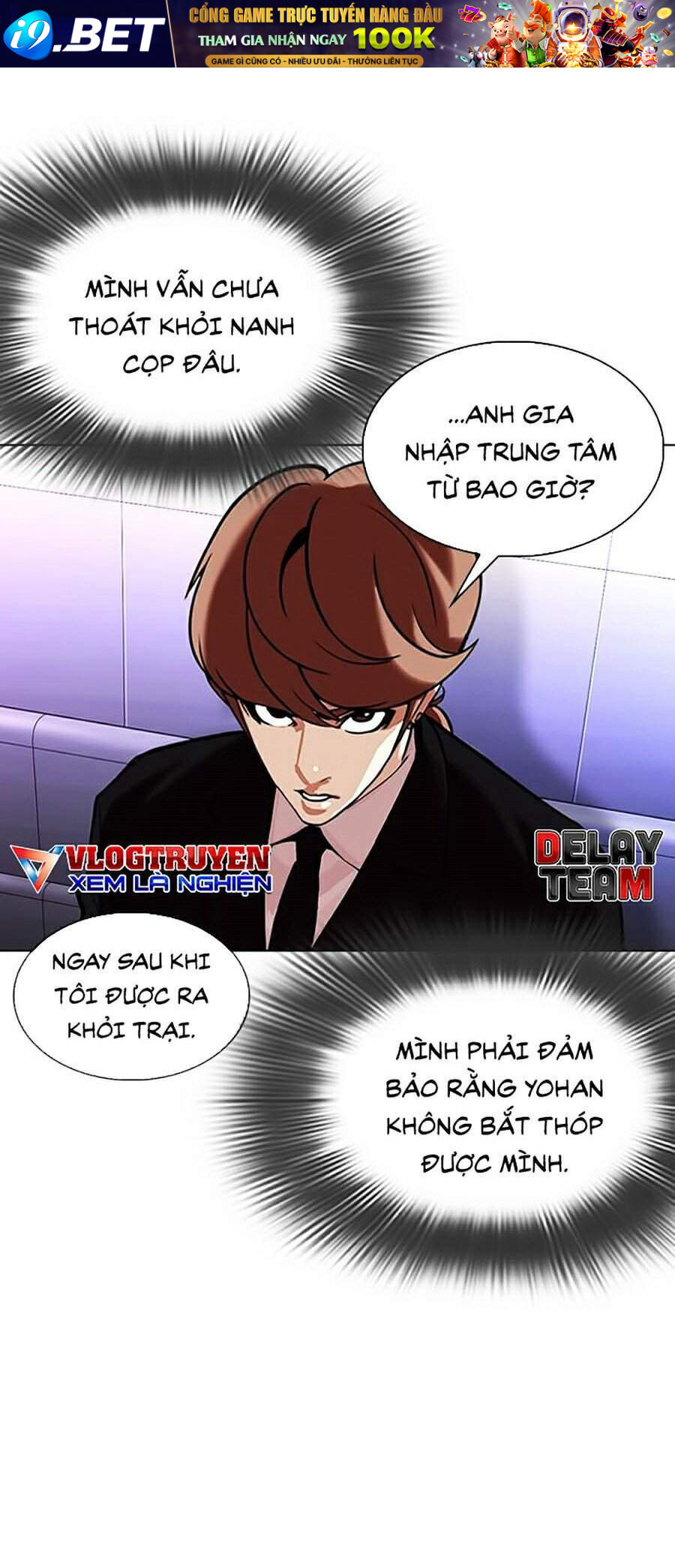 Hoán Đổi Diệu Kỳ Chapter 323 - Trang 72