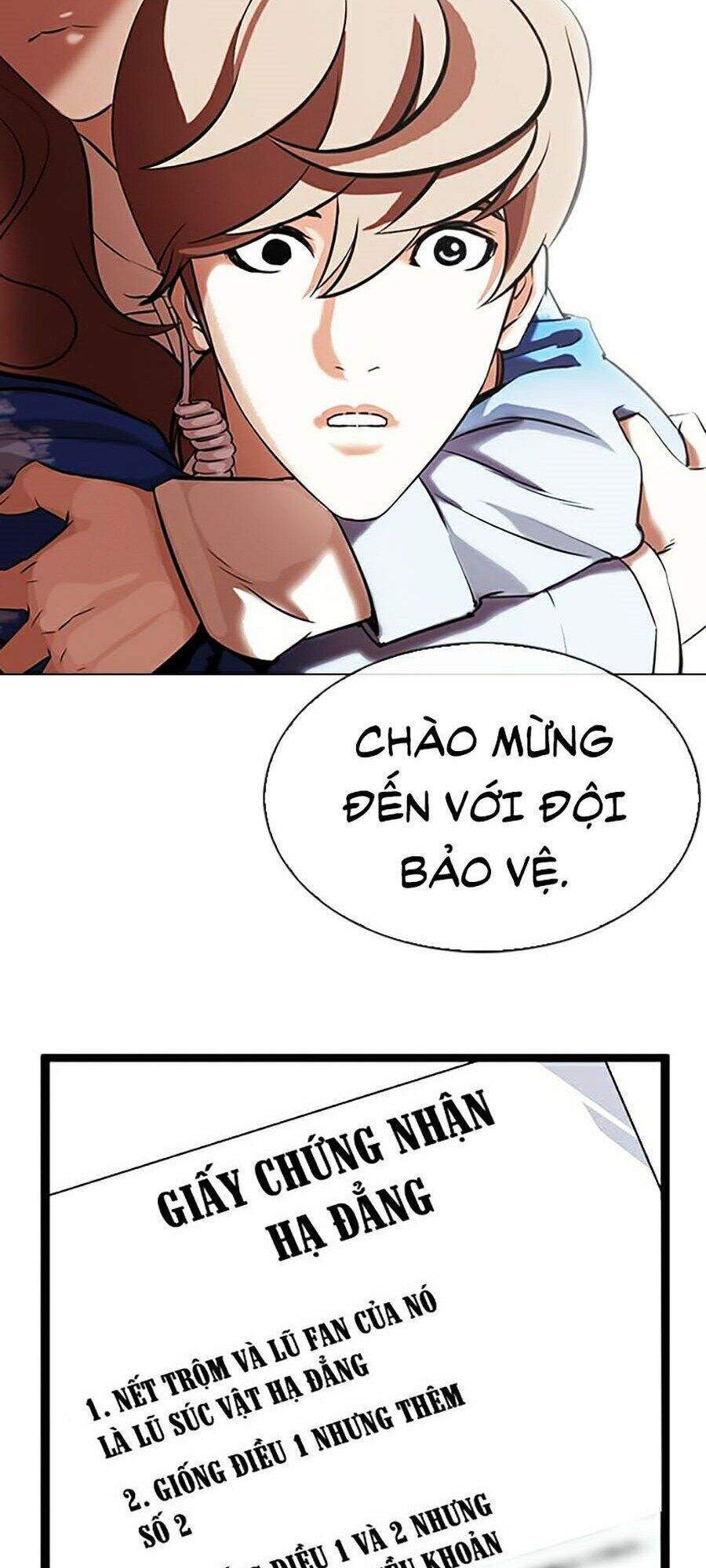 Hoán Đổi Diệu Kỳ Chapter 324 - Trang 130