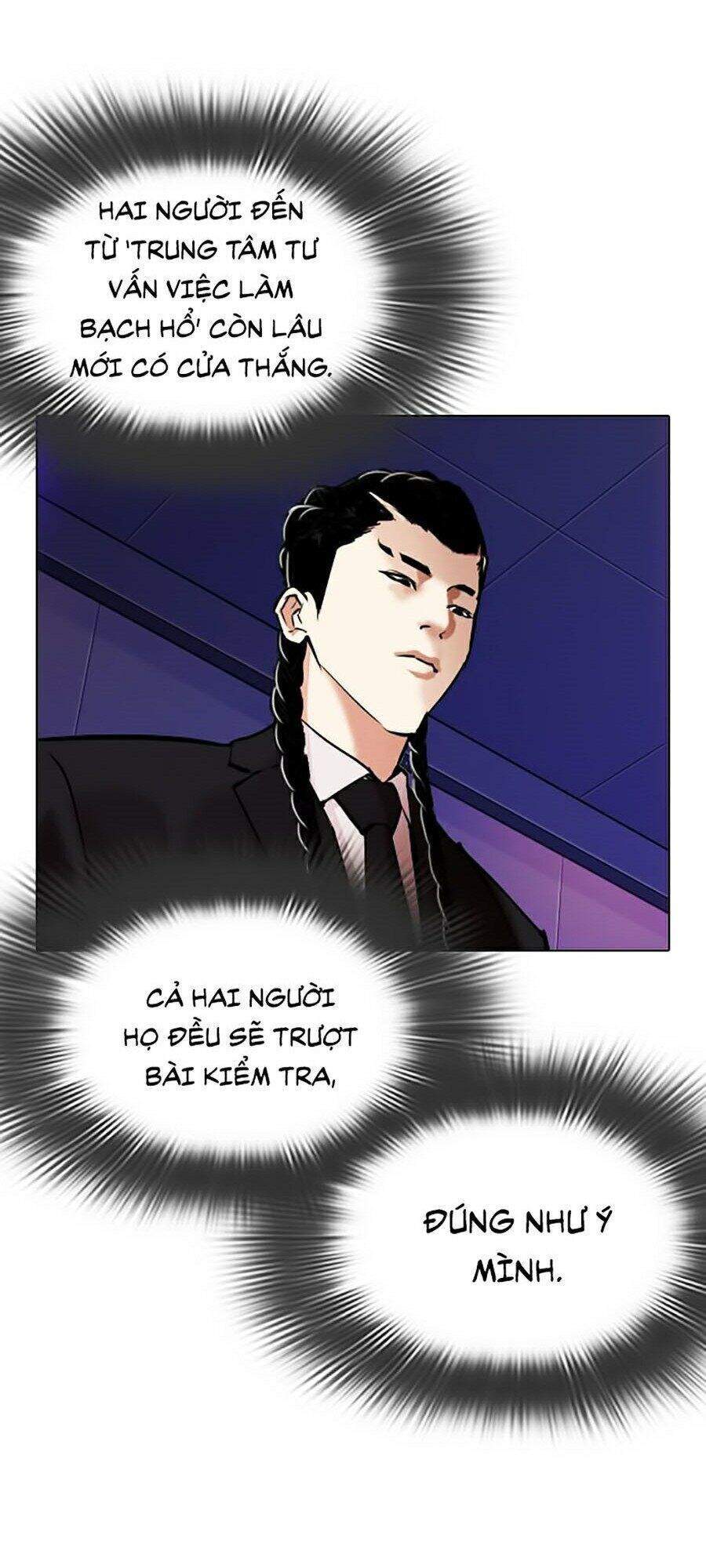 Hoán Đổi Diệu Kỳ Chapter 324 - Trang 18