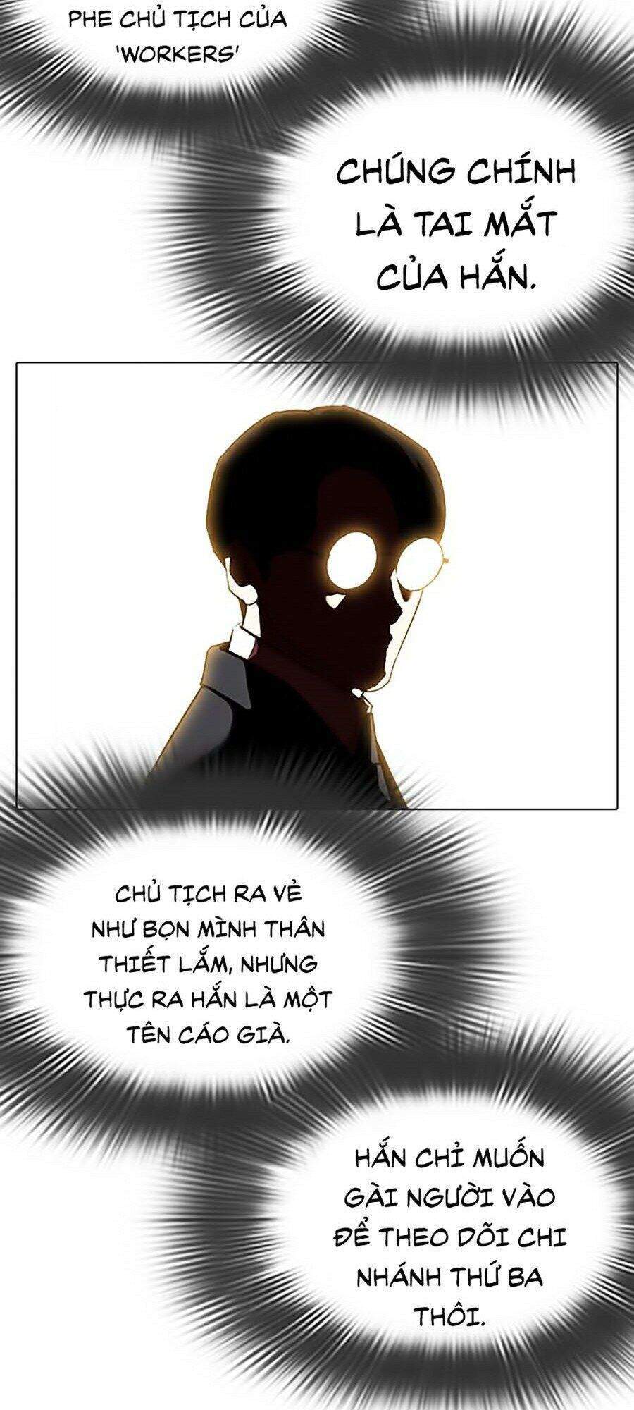 Hoán Đổi Diệu Kỳ Chapter 324 - Trang 20