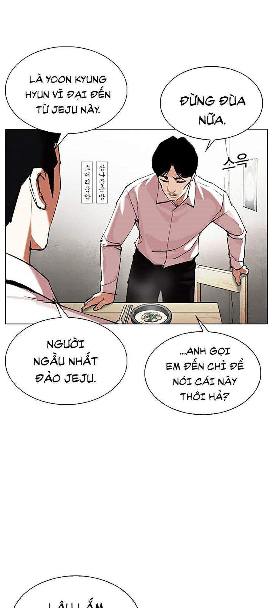 Hoán Đổi Diệu Kỳ Chapter 324 - Trang 32