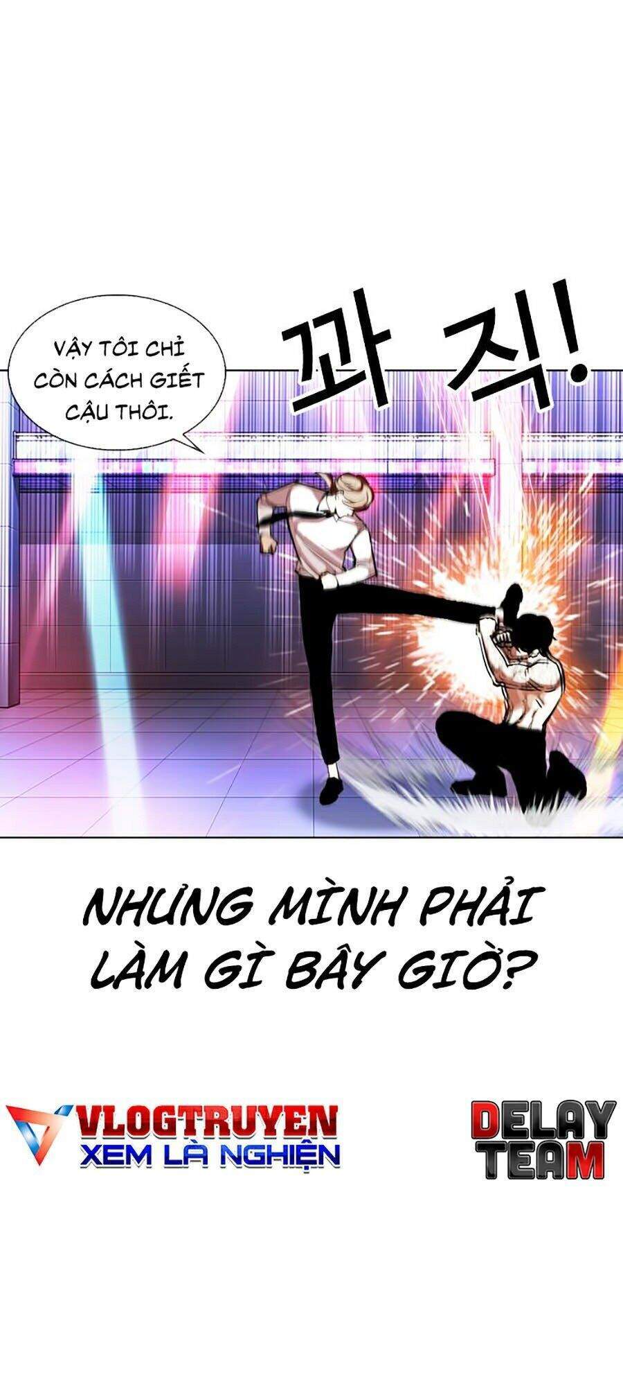 Hoán Đổi Diệu Kỳ Chapter 324 - Trang 50