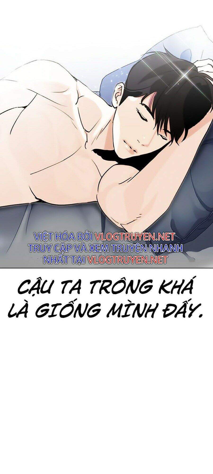 Hoán Đổi Diệu Kỳ Chapter 325 - Trang 10